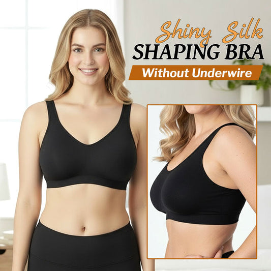 💥 BLACK FRIDAY –40% REA! 💖 | Lyxig Bygelfri BH | Silkig Glans & Push-Up Effekt 🌸