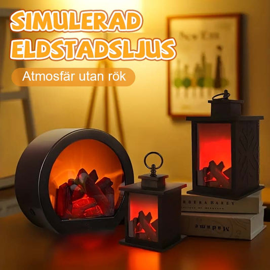 🔥 Simulerad Eldslampa med Flammeffekt – Mysig Vägglampa för Hemmet utan Rök eller Ved
