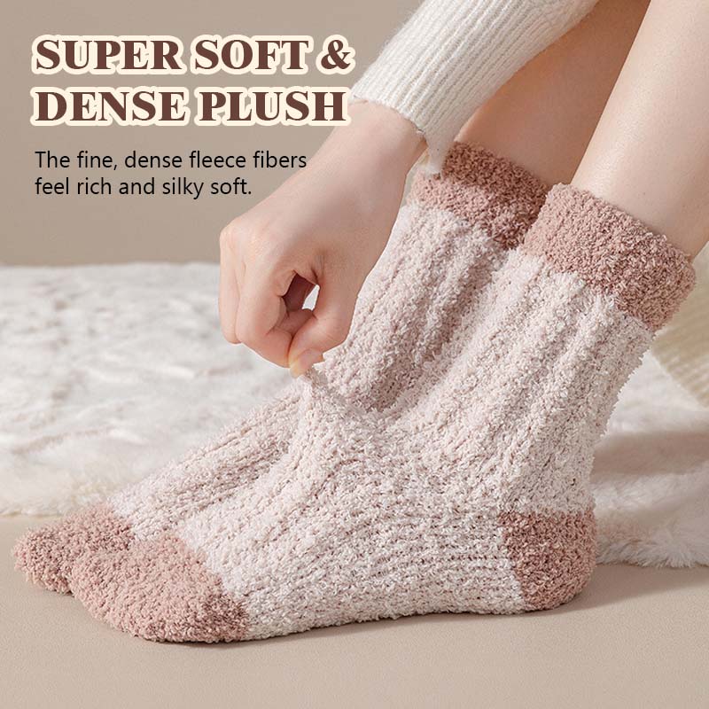🔥 Korallfleece Myssockor ☁️ | Supermjuka & Varma | Halkfria Vintersockor 🎁