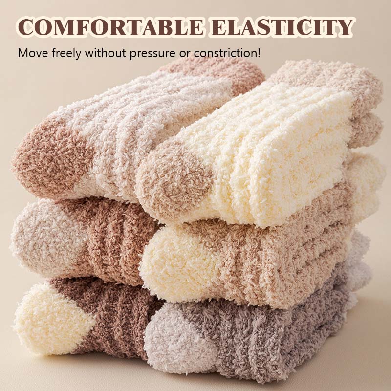 🔥 Korallfleece Myssockor ☁️ | Supermjuka & Varma | Halkfria Vintersockor 🎁