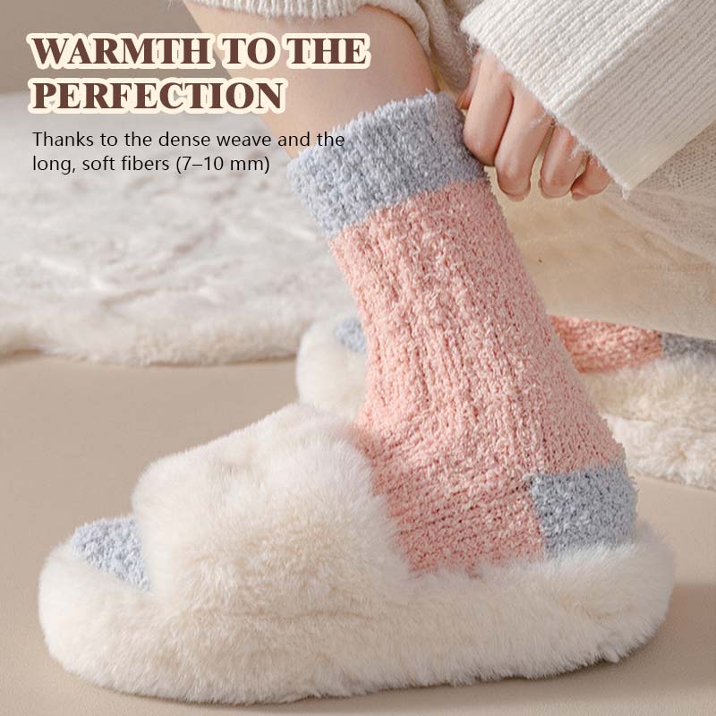 🔥 Korallfleece Myssockor ☁️ | Supermjuka & Varma | Halkfria Vintersockor 🎁