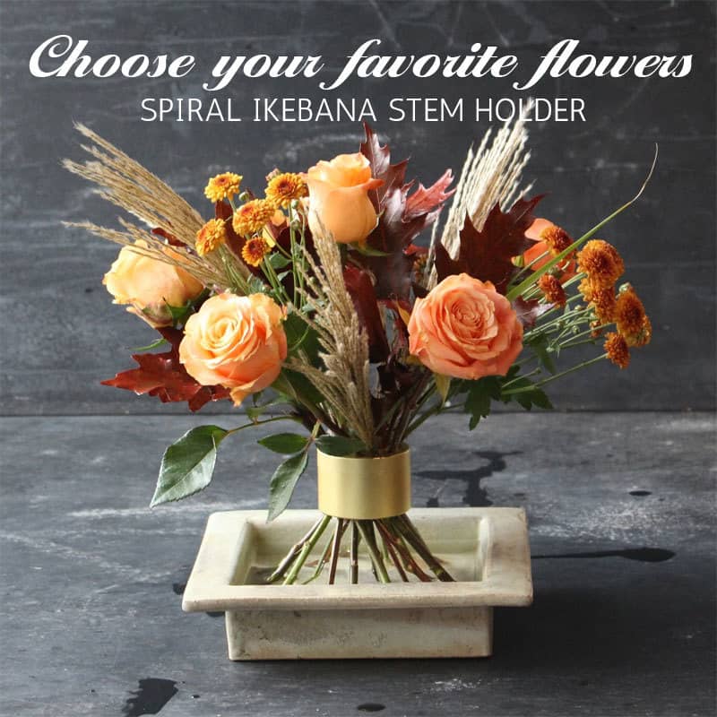 Spiralformad Blomhållare 💐 | Ikebana Stjälkstöd – För Vackra & Stabila Buketter 🌸