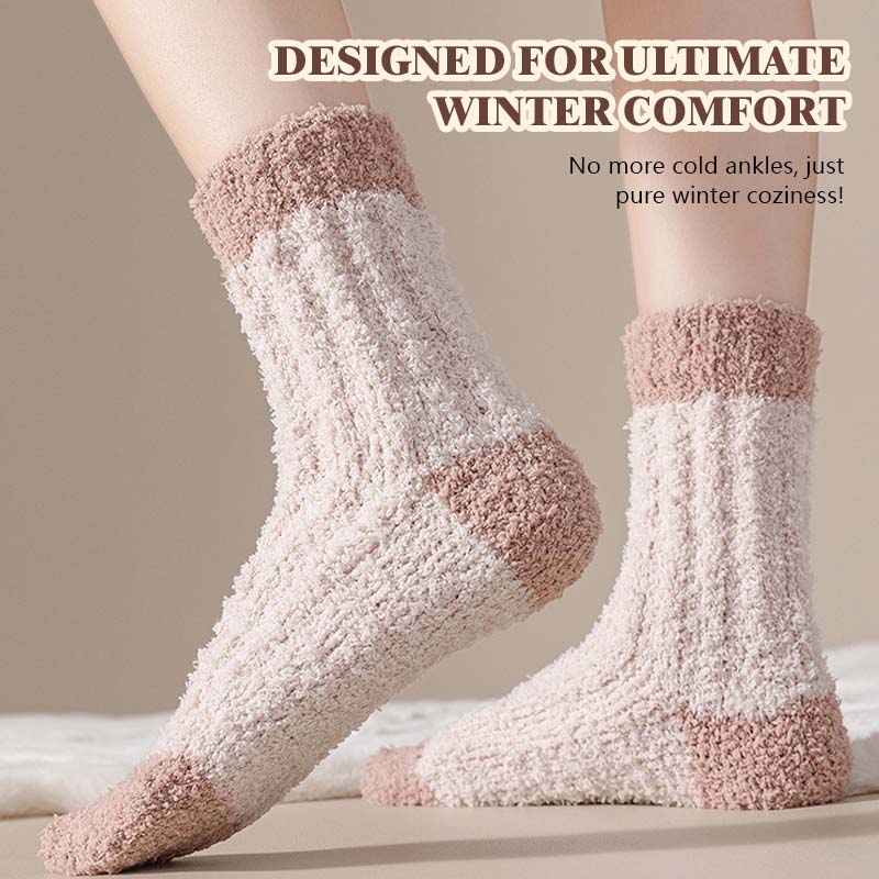 🔥 Korallfleece Myssockor ☁️ | Supermjuka & Varma | Halkfria Vintersockor 🎁